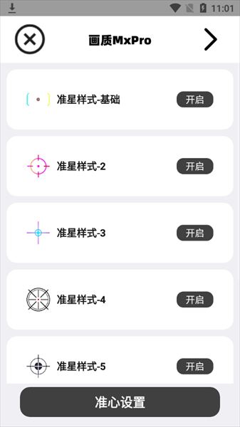 mxproͼ