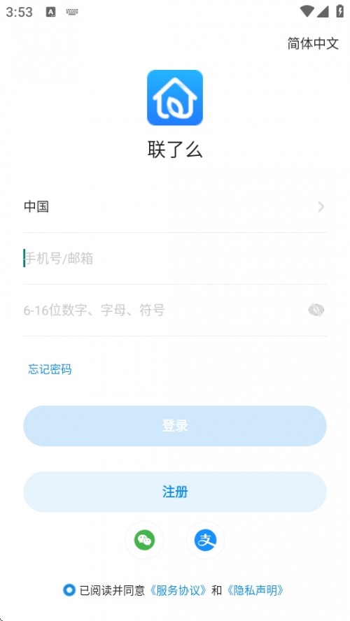 ôAPPذ׿ͼ