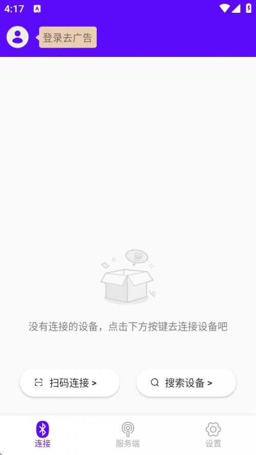 ԱAPPֻذװͼ