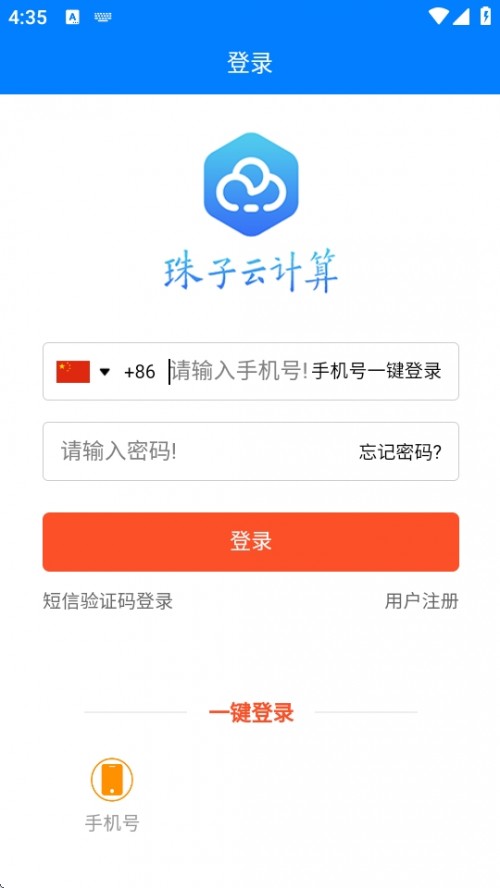 ƼAPP2025ͼ