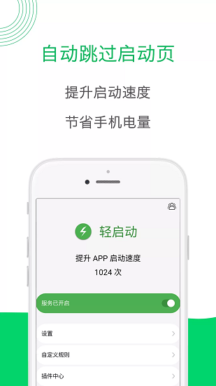 2025appͼ