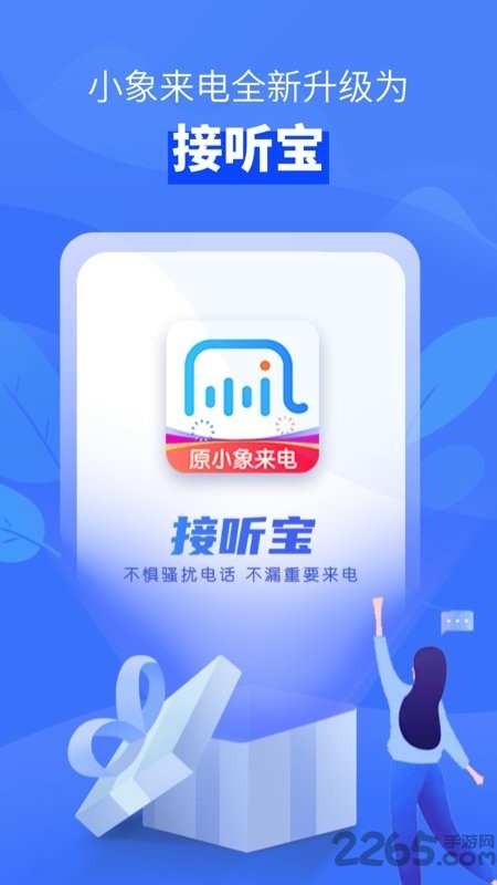 绰appͼ