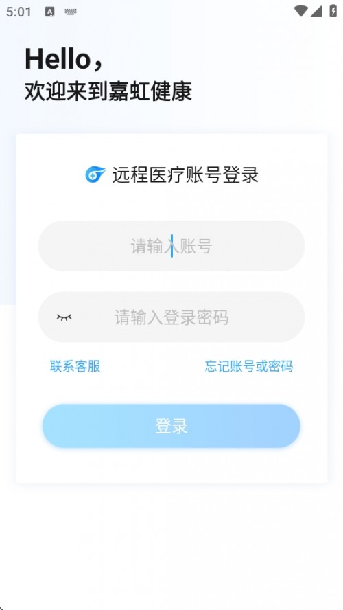 κ罡APP°汾ؽͼ