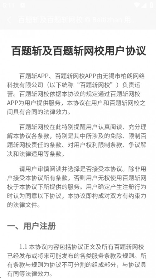 նAPP2025½ͼ