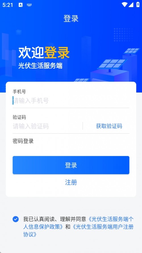 APPذ׿ͼ