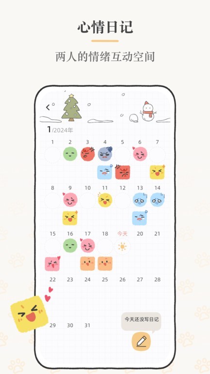 sukiٷappͼ