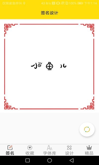 appͼ