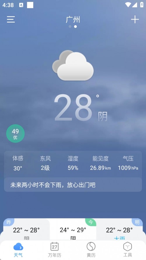 СAPP°汾ͼ