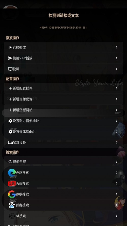 OK Player Pro APPӺðؽͼ