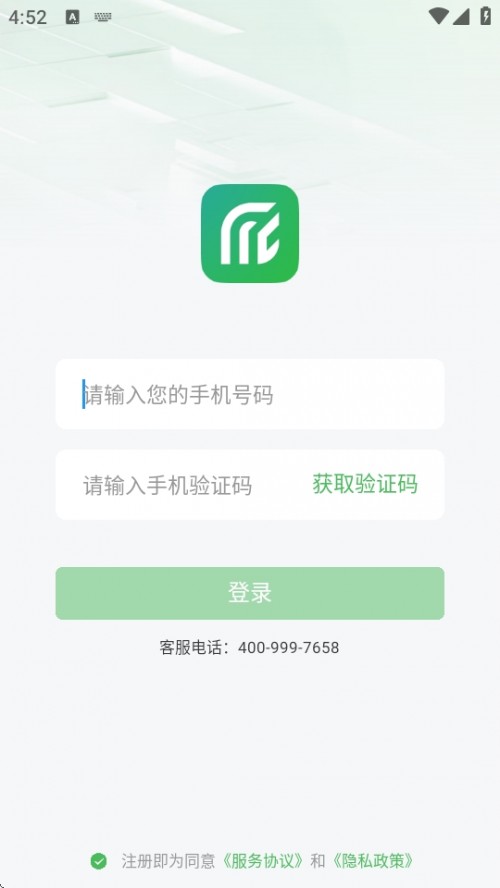 ɳAPP°ؽͼ