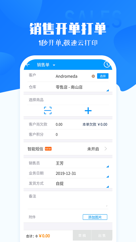 ˿app׿ͼ