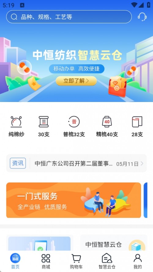 кeAPP2025½ͼ