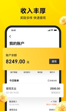 app׿°ͼ