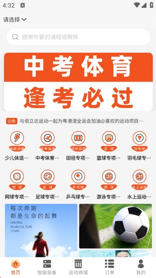 ˶APPֻؽͼ