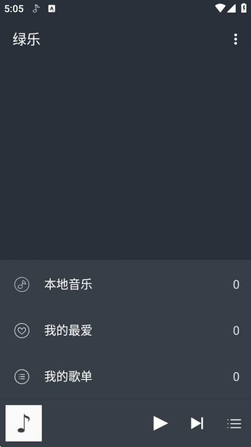 APP TVؽͼ