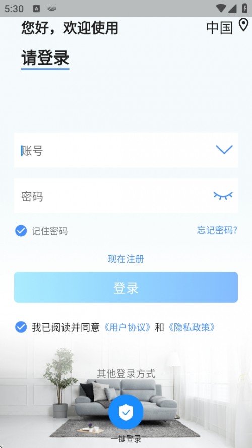 APP£O-KAMͼ