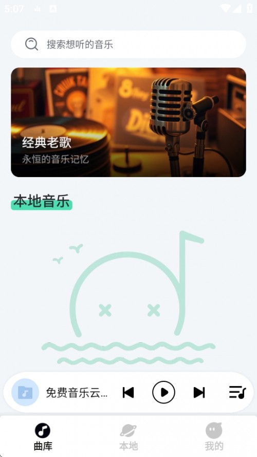 ƲAPP2025ͼ