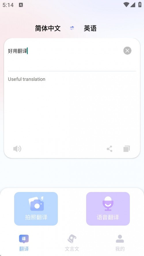 ÷APPذ׿ͼ