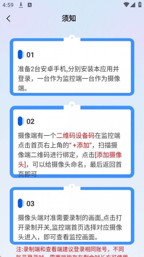 ƵؿAPPֻͼ