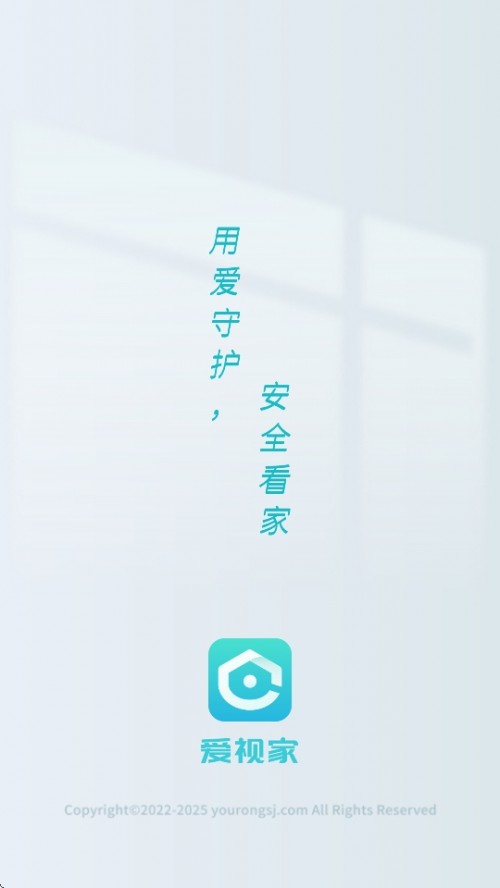 ӼAPPأiSee Homeͼ
