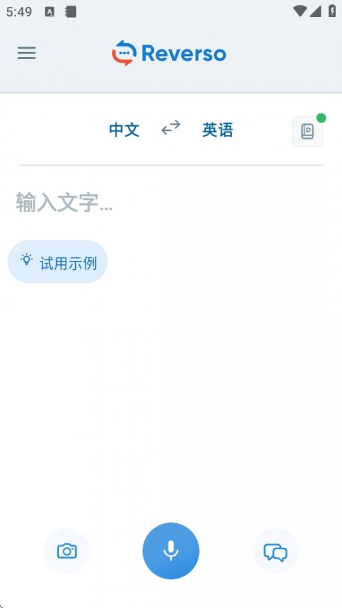 Reverso Context APP½ͼ