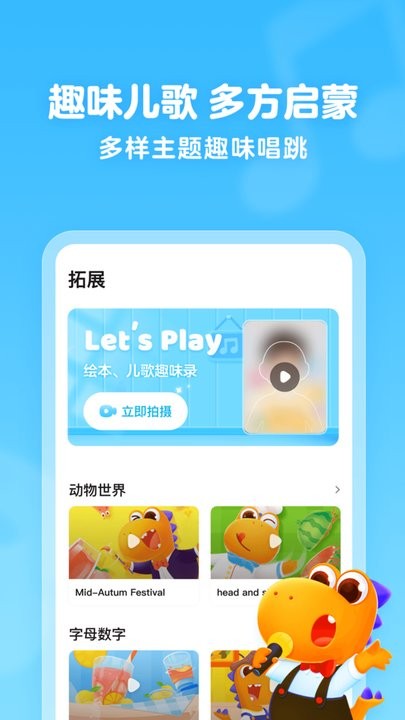 Ϲ汾appͼ