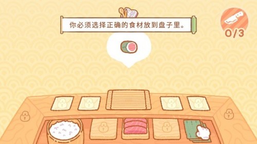 С˾°ϷAPPؽͼ