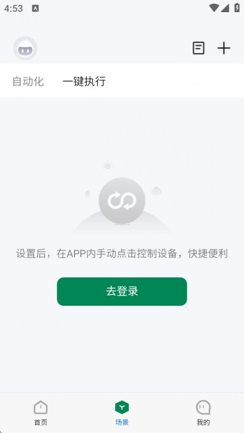 ʿǼAPPֻؽͼ