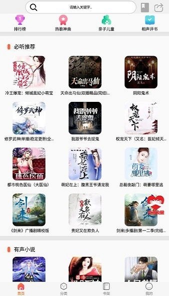 app°汾ͼ
