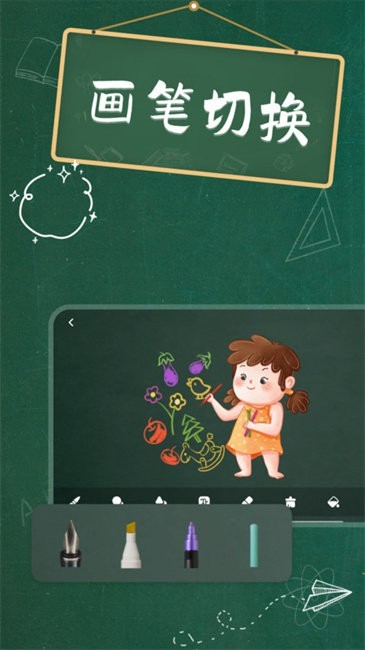 ɺڰappؽͼ