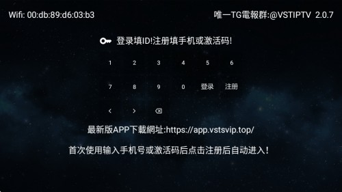 ȫۺAPP vstֱӰذ׿ͼ