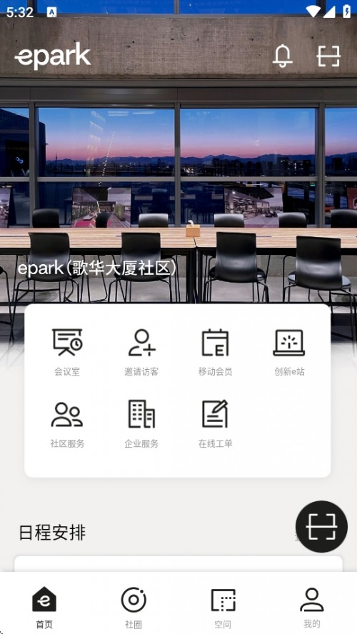 epark APPֻؽͼ
