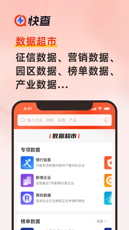 appֻͼ