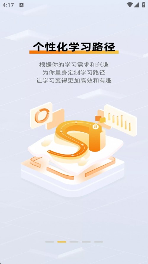 󲩿APP°汾ؽͼ