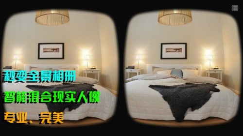 VR mw׿appͼ