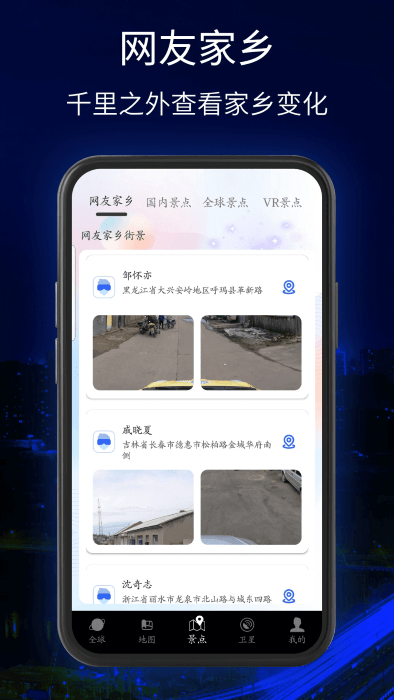 άʵͼapp°ͼ