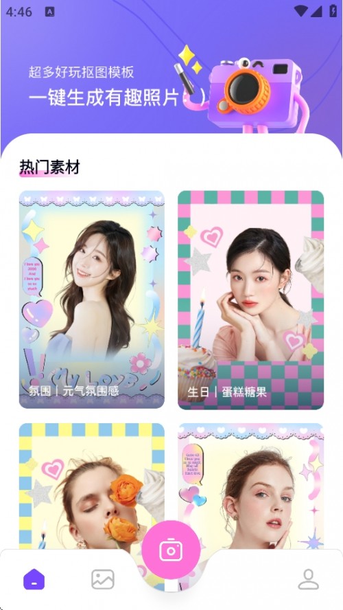 ͼAPP°ؽͼ