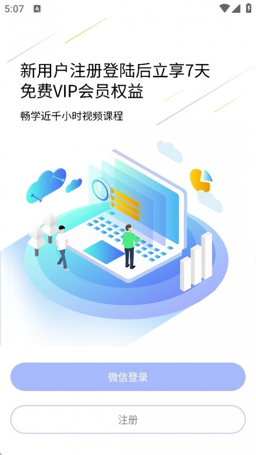 HiFinance APPؽͼ
