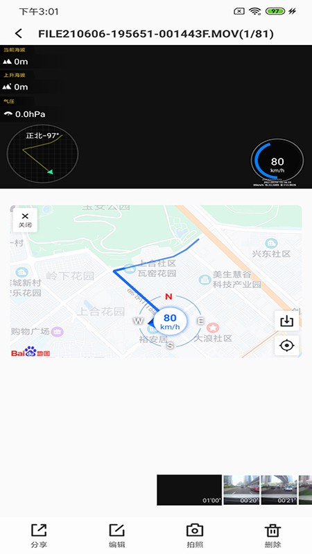 ¼appؽͼ