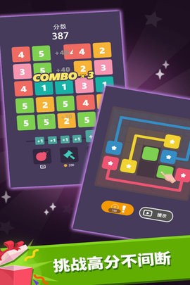 6ϷAPPؽͼ