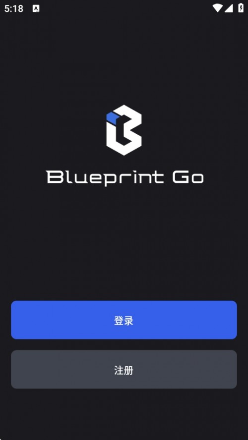 BlueprintGo ڸ3Dӡܷƽ̨APPؽͼ