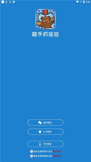 ץappؽͼ
