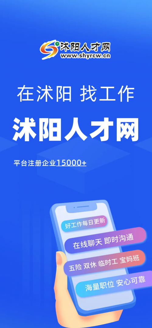˲APP2025װͼ