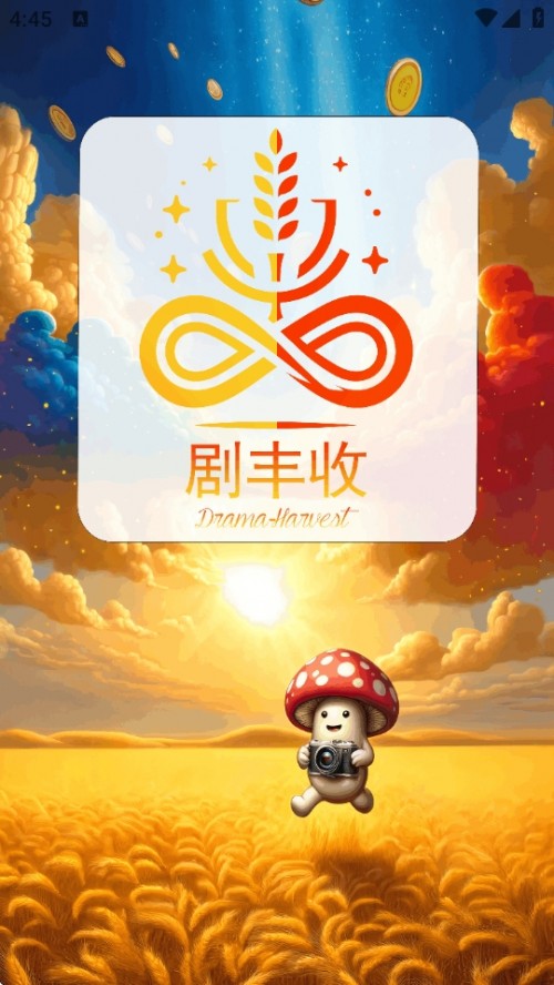 APPذװ2025ͼ