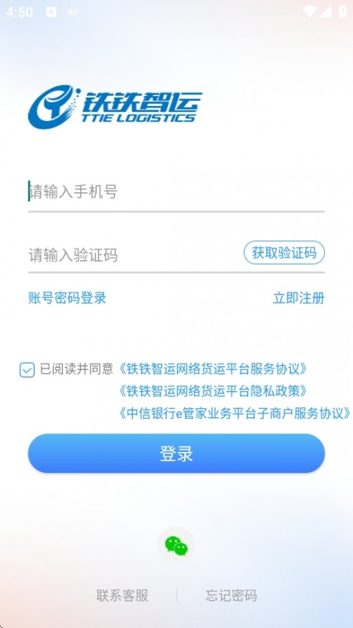 APPذװͼ