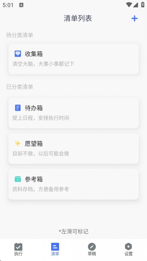 дAPP°2025ͼ