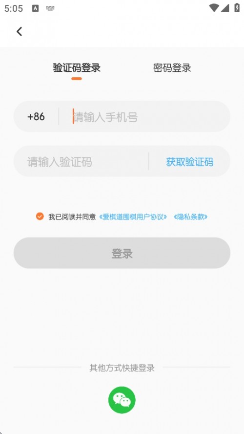 ΧAPPֻؽͼ
