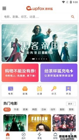 豭appذװͼ