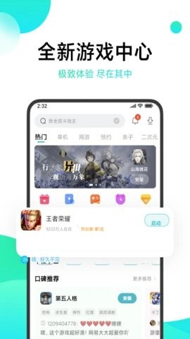 СϷϰ汾ͼ
