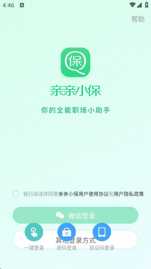СAPP籣׿ؽͼ